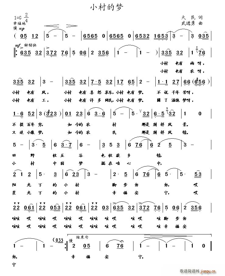 С��ĉ�(m��ng)(���ָ��V)1