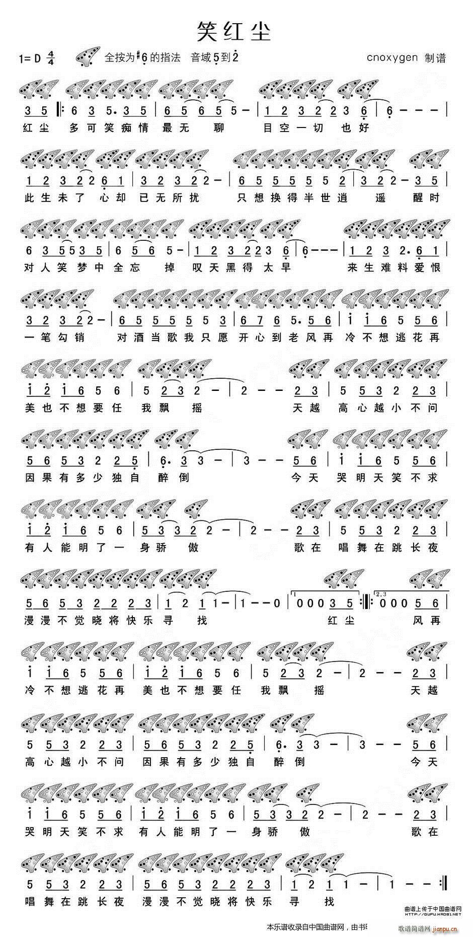 Ц�t�m ʮ���� ��(l�� )���V(�Ѻ��V)1