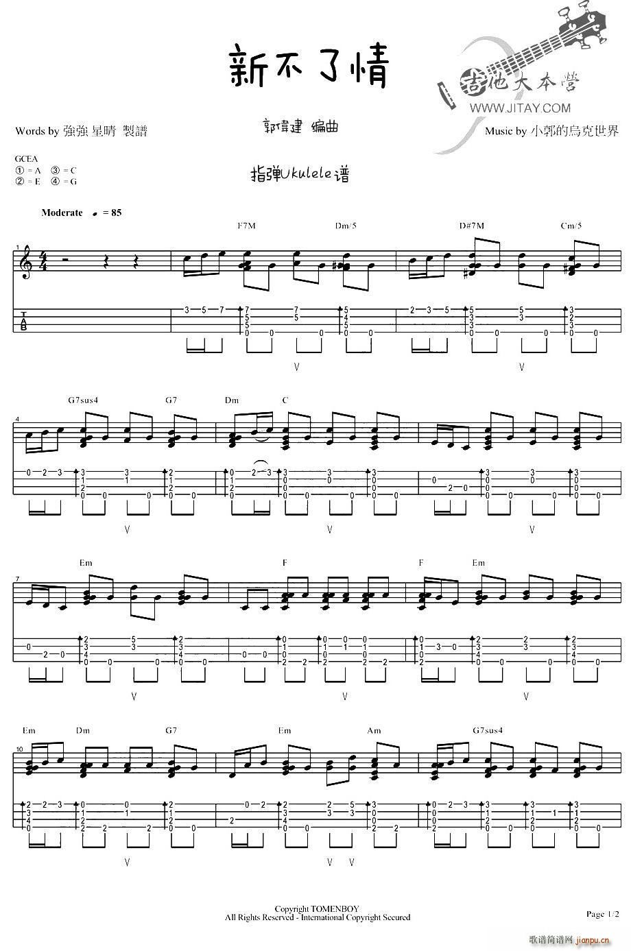 �²����� �ȿ�����ָ���V(�����V)1