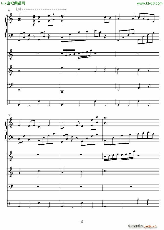 �ʺ���� δ���(����V)13