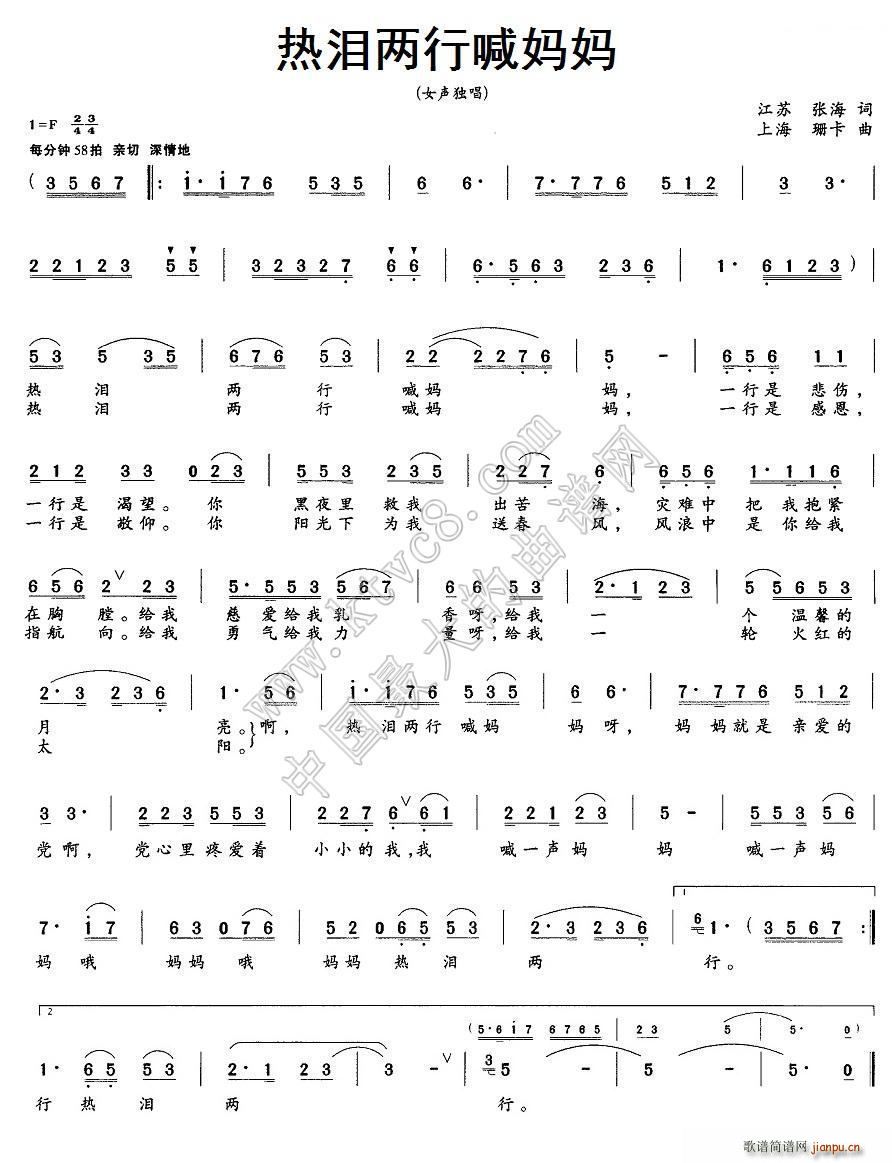 ��I���к�����(���ָ��V)1