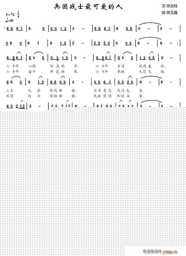 ���F��ʿ��ɐ�(��i)����(���ָ��V)1