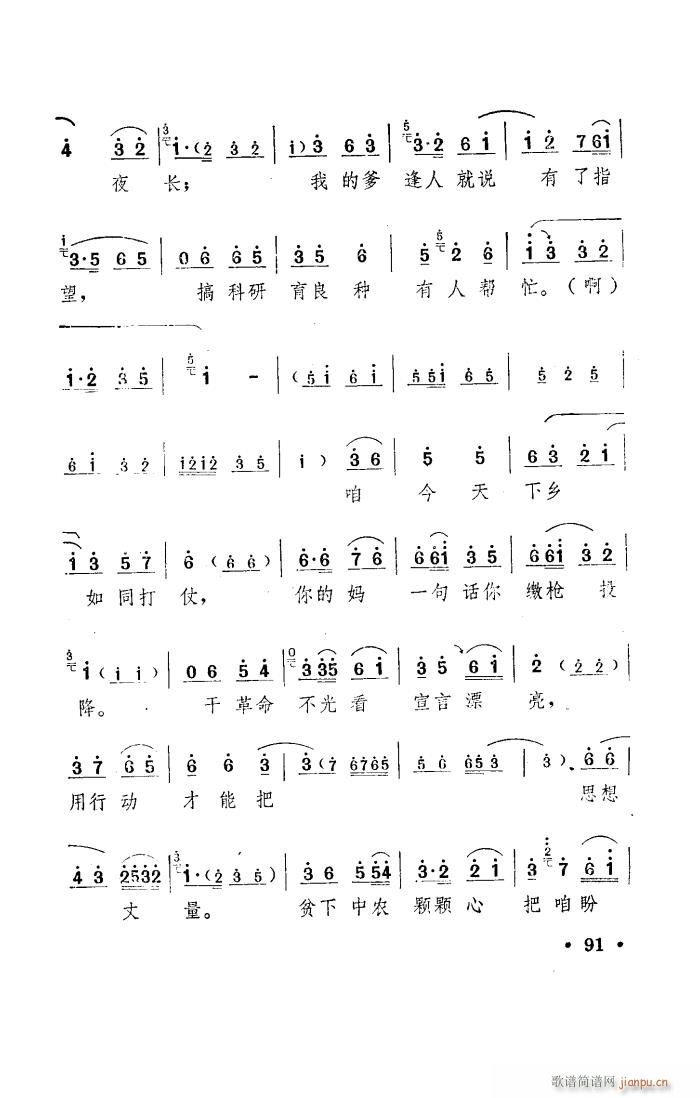 ���(y��ng)�� ԥ�� ���_�� 001 050(ԥ�����V)20