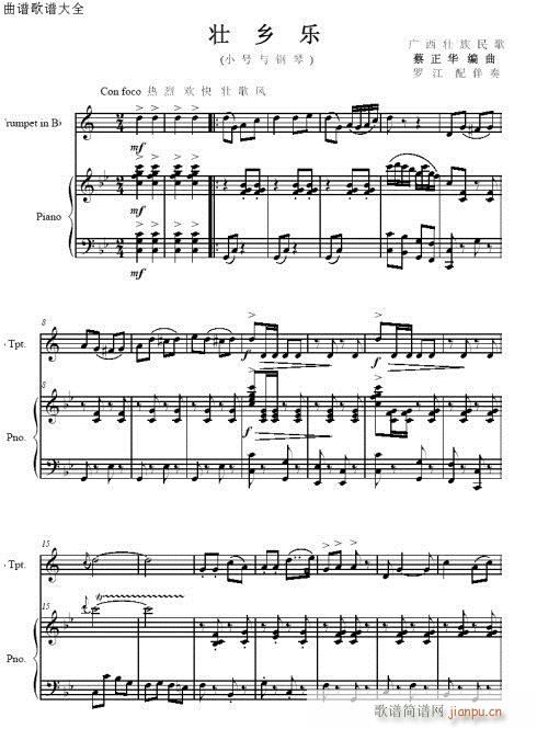 С̖-���l��(�λɹ��V)1