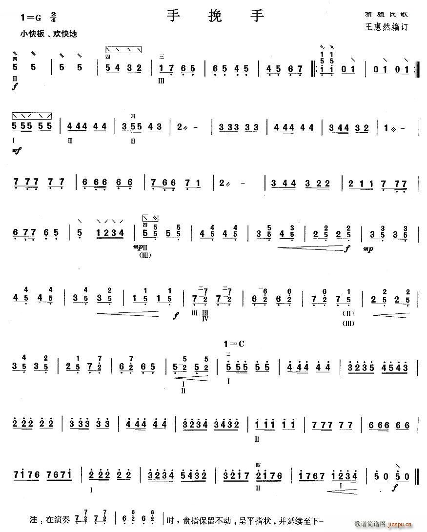 ����һ�� ������ �����V(ʮ�ּ�����)1