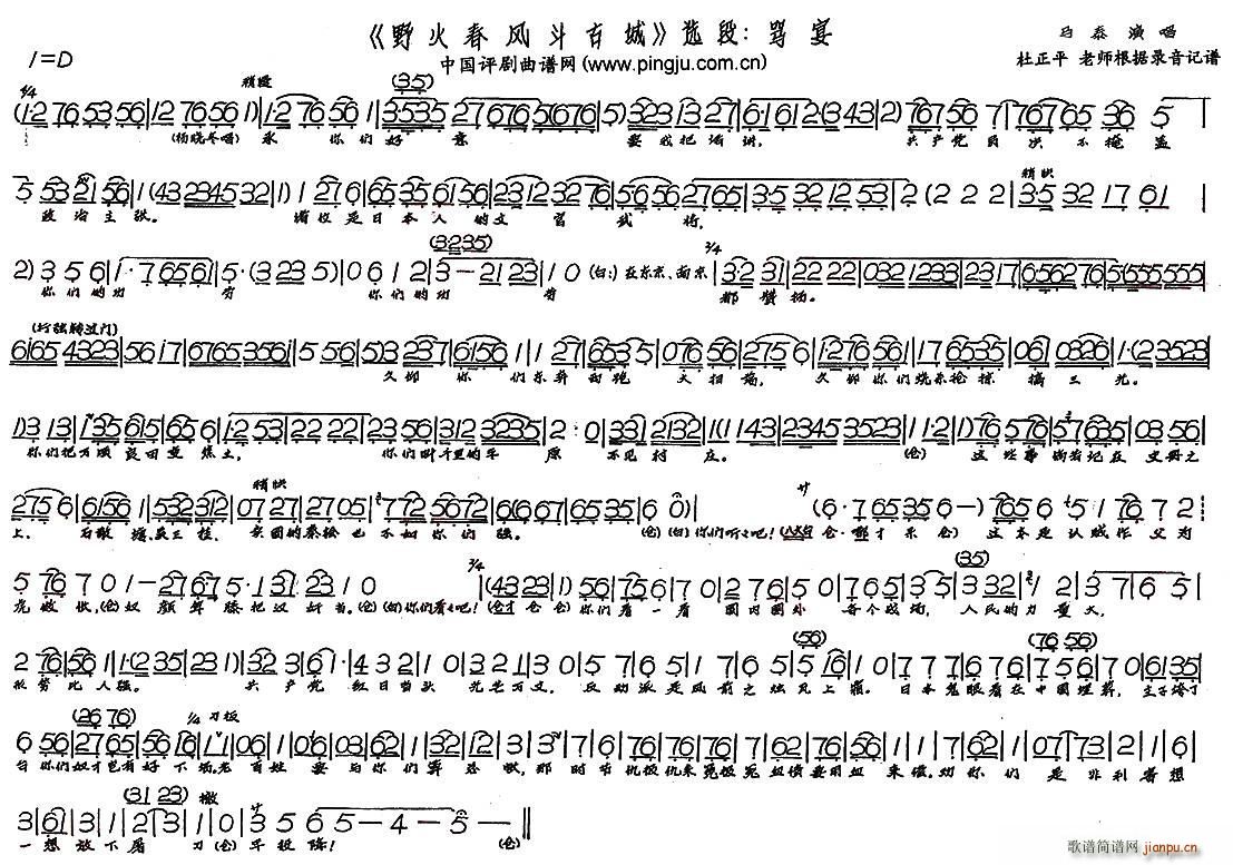 �R�� �F���� Ұ���L(f��ng)���ų� �x��(ʮ�ּ�����)1