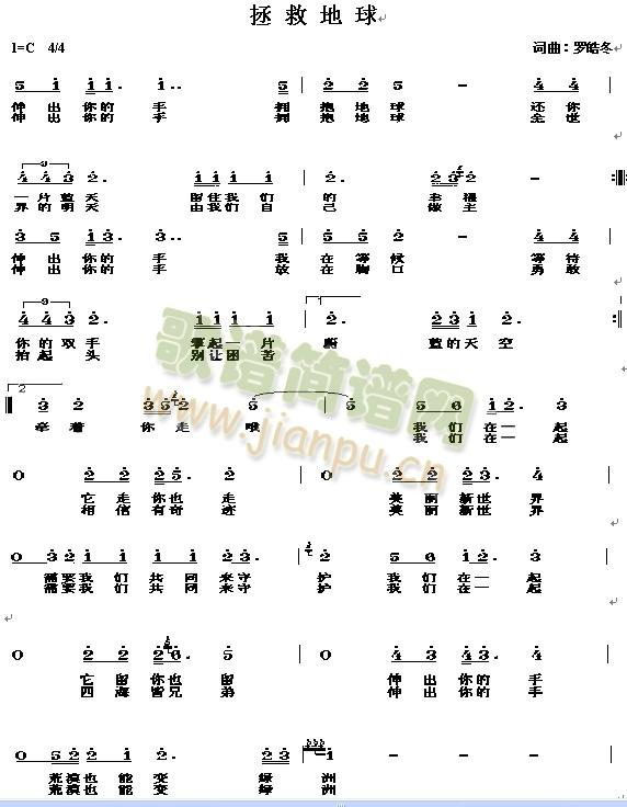 ���ȵ���(���ָ��V)1