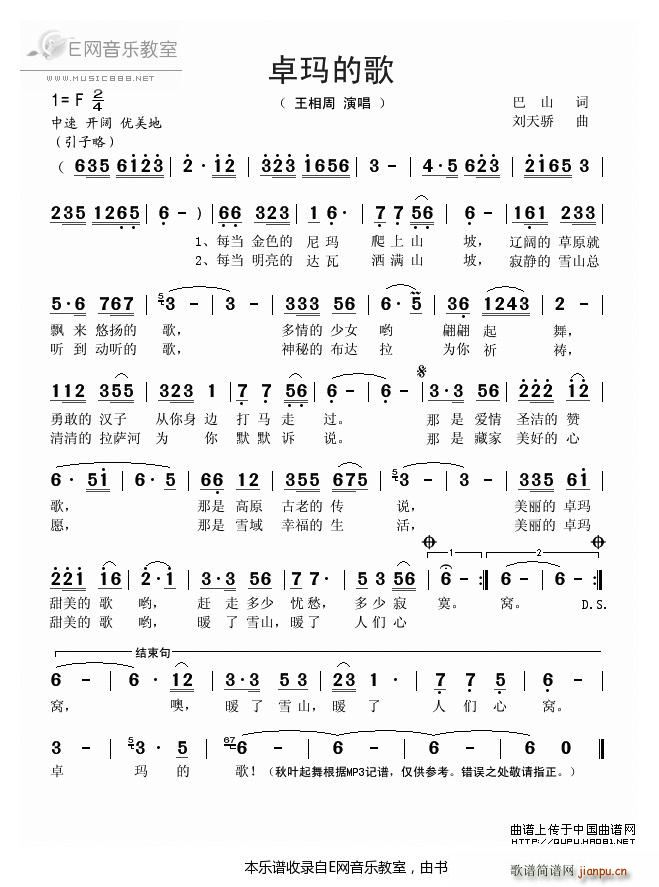 ׿���ĸ� ������(���ָ��V)1