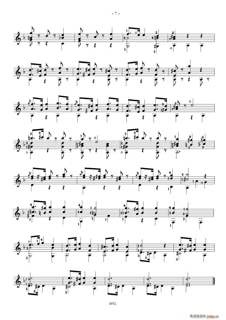 ��������˹��26�׾�����֮1����5(ʮ�ּ�����)7