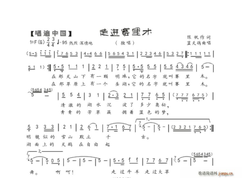 ���M(j��n)ِ��ľ �����L(f��ng)(���ָ��V)1