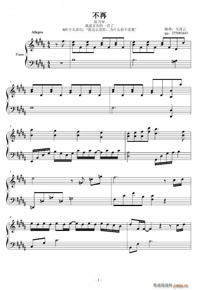 ���� �����ƾ���(����V)1