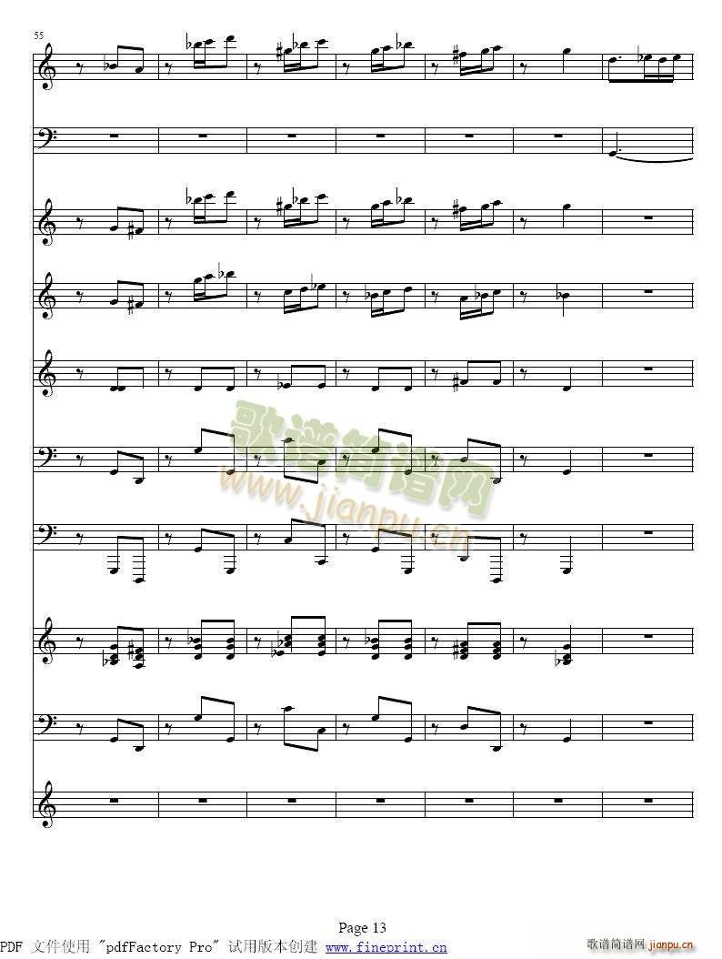 �S�ߠ��� �ļ� �� С���مf(xi��)����9 16(С�����V)5