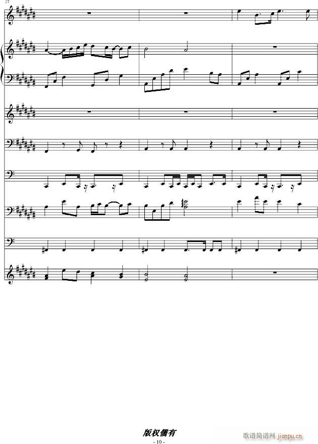 ��ʧ�����H(����V)10