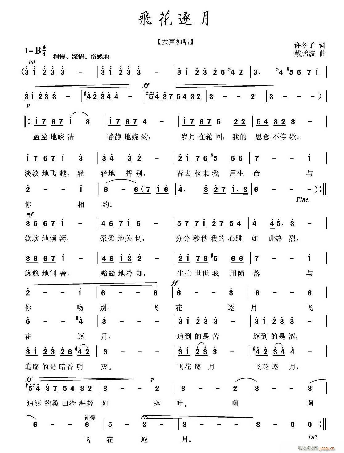 �w������(���ָ��V)1