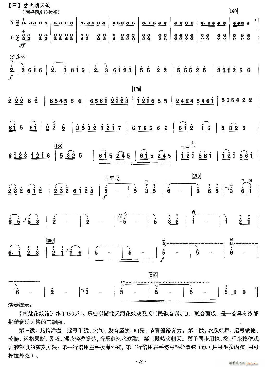 �G�������(���ָ��V)3