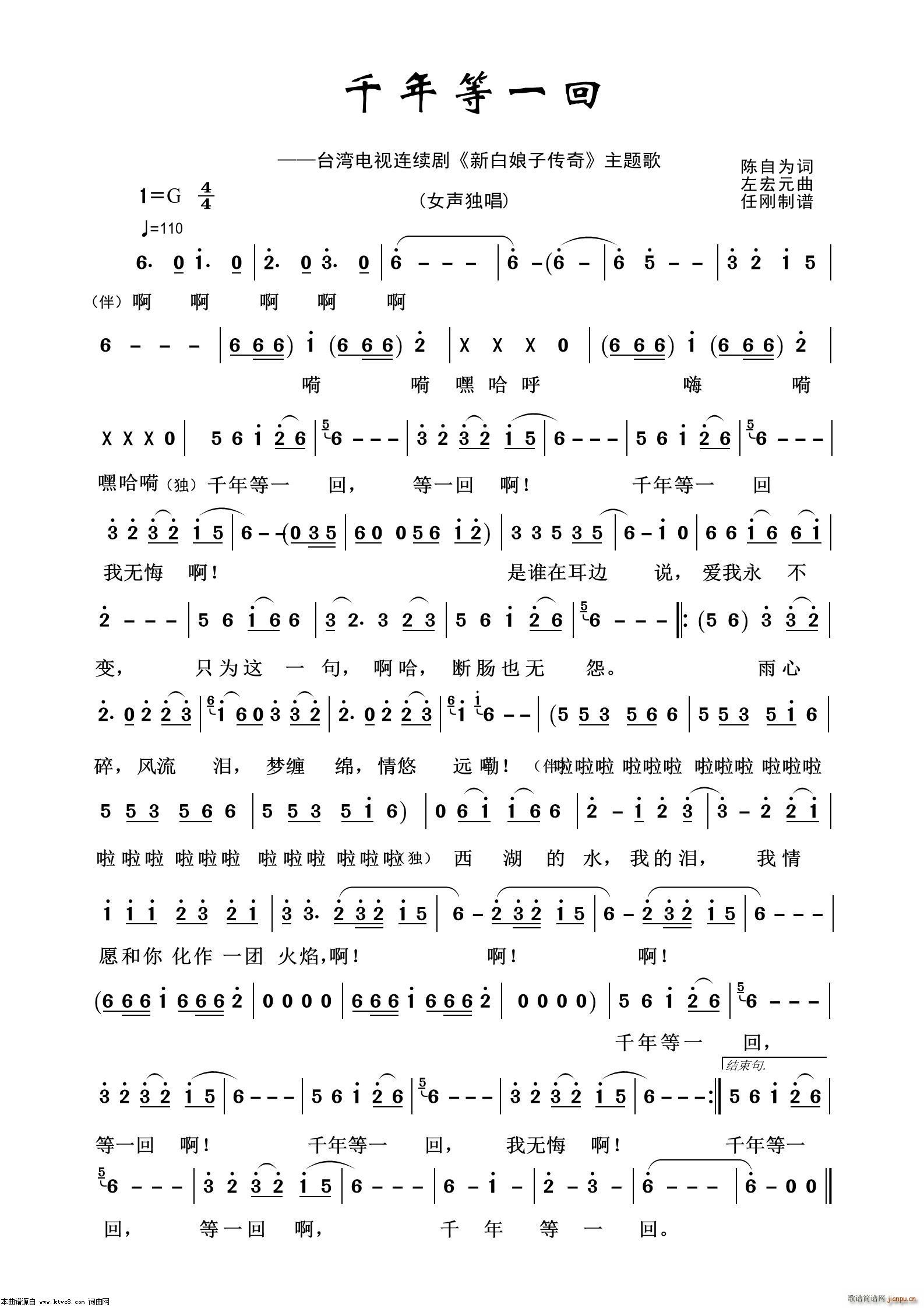 ǧ���һ�� Ӱҕ����100��(ʮ�ּ�����)1