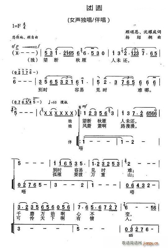 �ΈF�A �ힶ�(���ָ��V)1