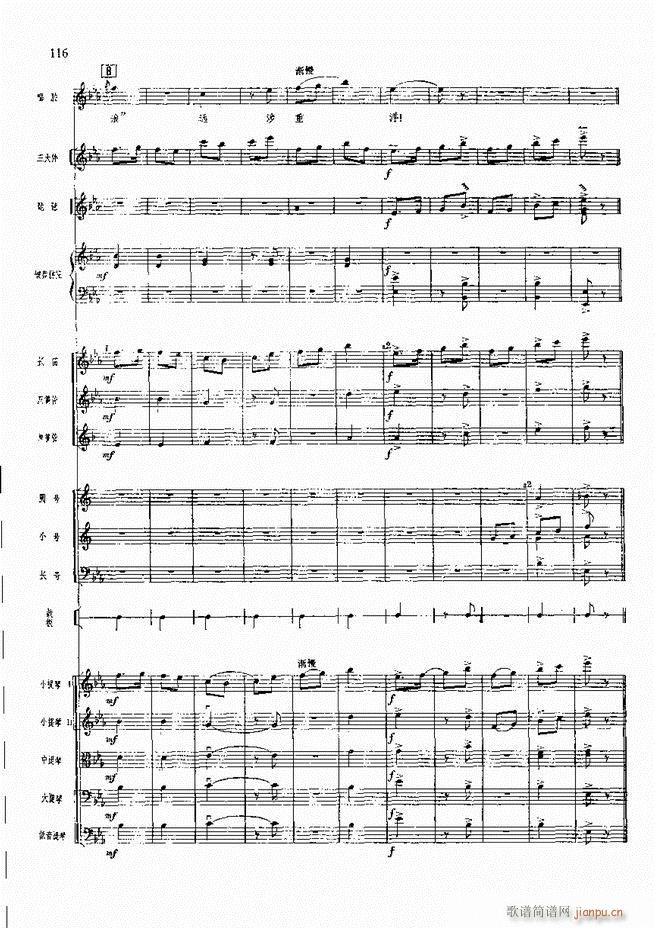 �����F������ ���� 61 120(�������V)55