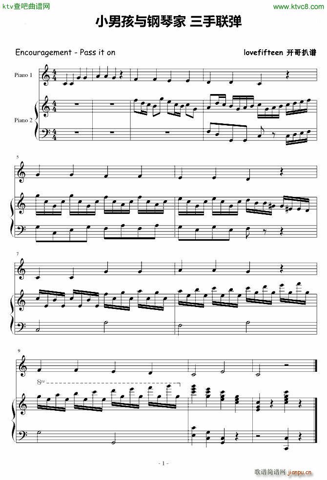 ����(li��n)�� С�к��c��ټ�(����V)1