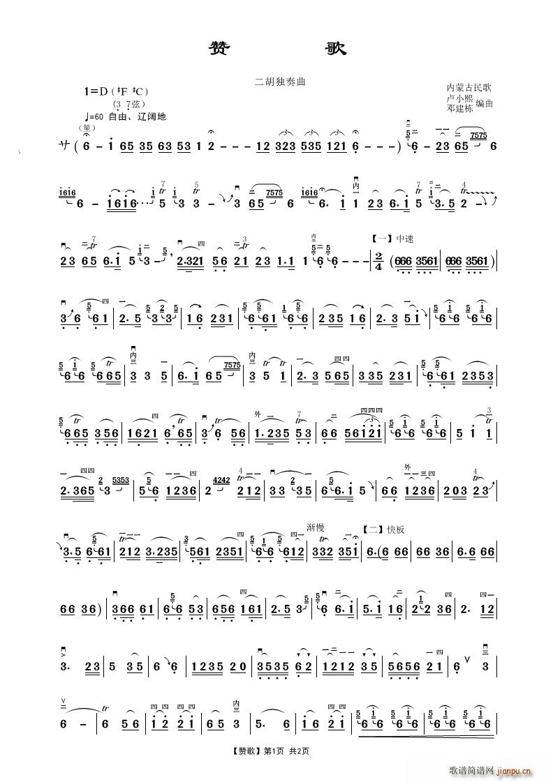 ٝ�� ����������(�����V)1