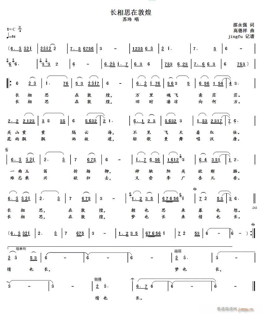 �L(ch��ng)��˼�ڶػ�(���ָ��V)1