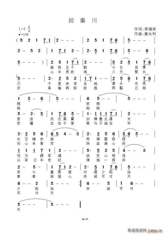 ���ش����ش� ���S����(ʮ�ּ�����)1