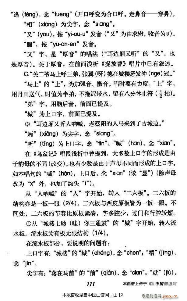 �����Ђ�(g��)�����t �麟կ ��������� �������V(�������V)7