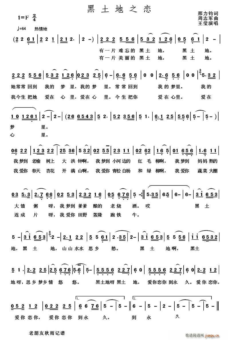 ������֮��(���ָ��V)1