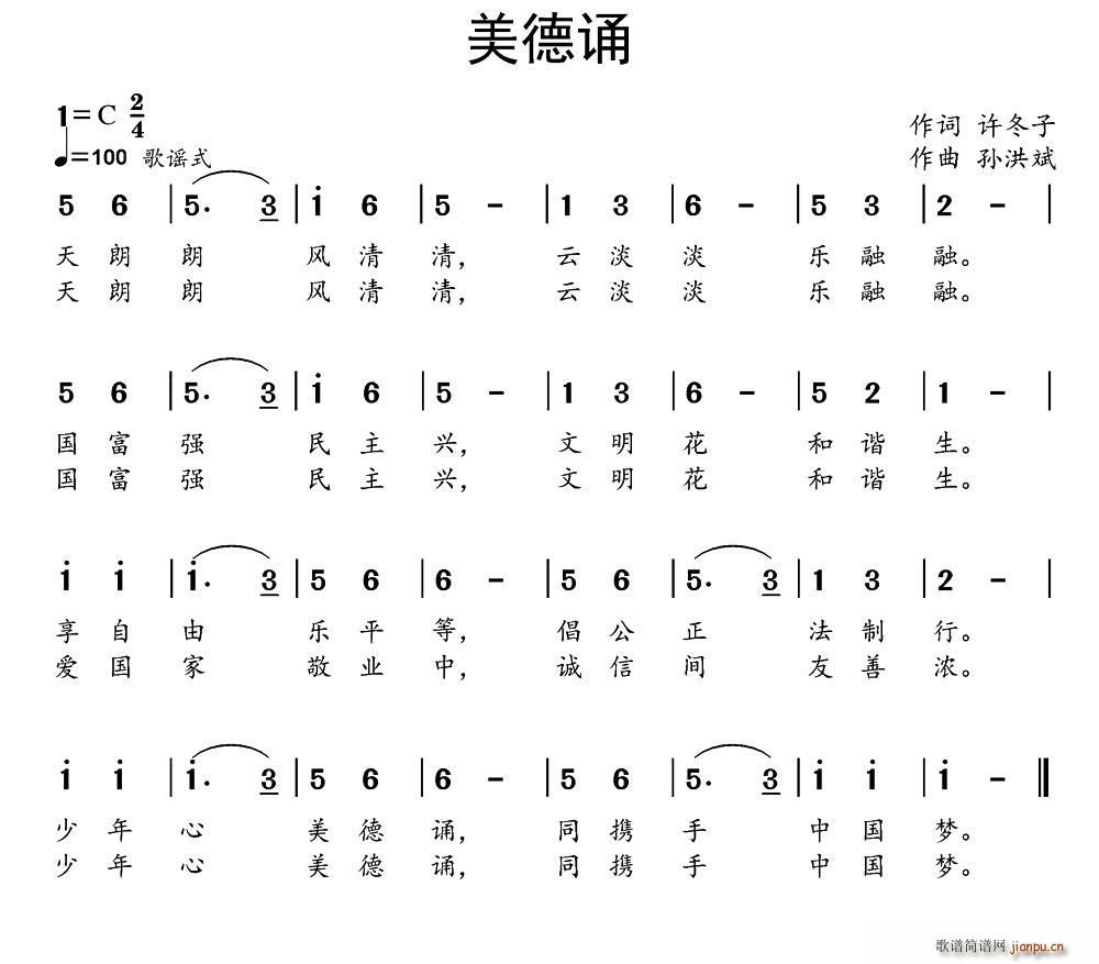 �����b ����(���ָ��V)1