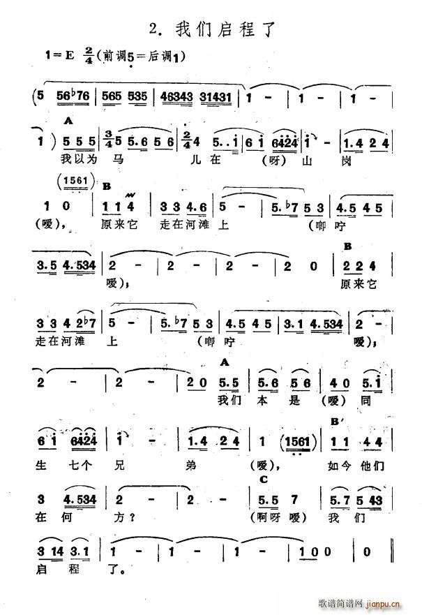 �҂������� �½����� �S�᠖��� ��һ�� ������(ʮ�ּ�����)1