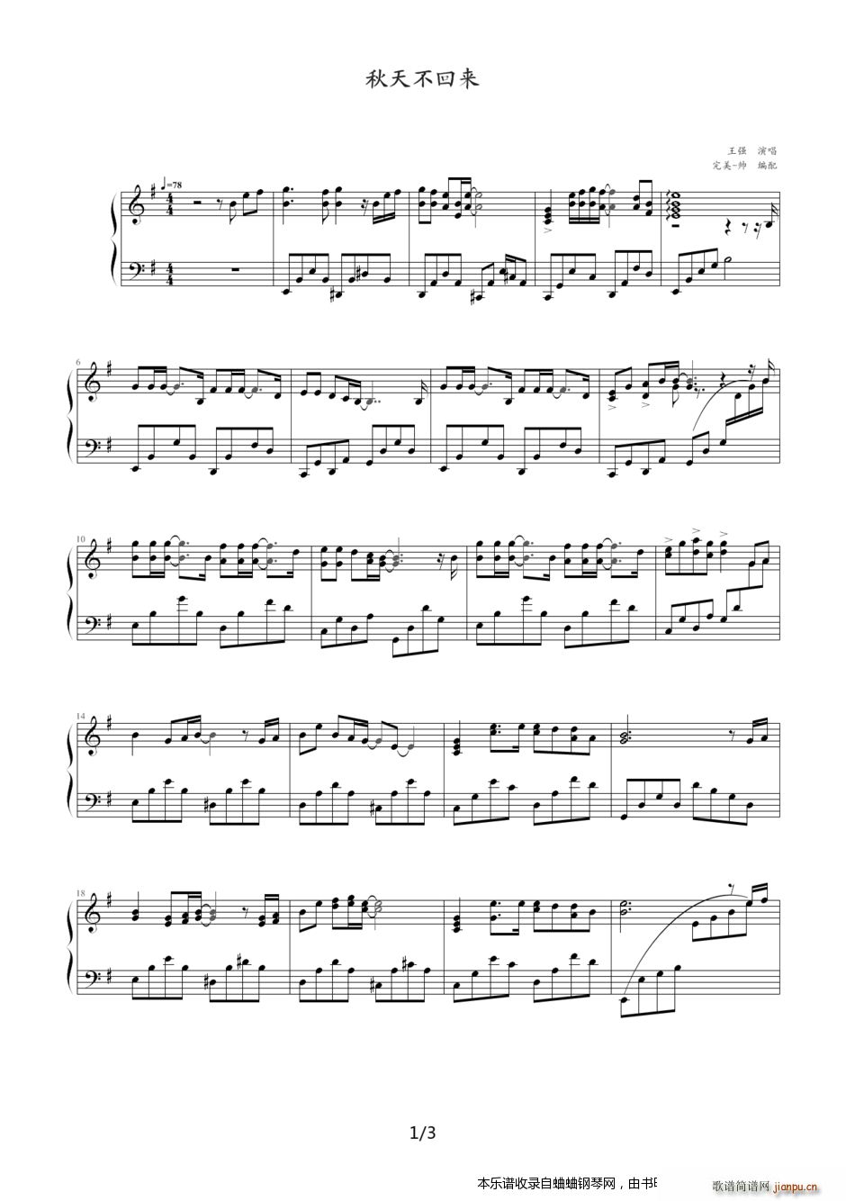 ���� ���첻�؁�(l��i)(����V)1