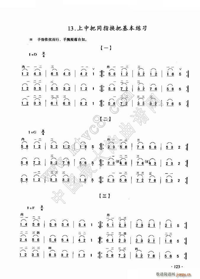 ���а�ָͬ�Q�ѻ������� ����(�����V)1