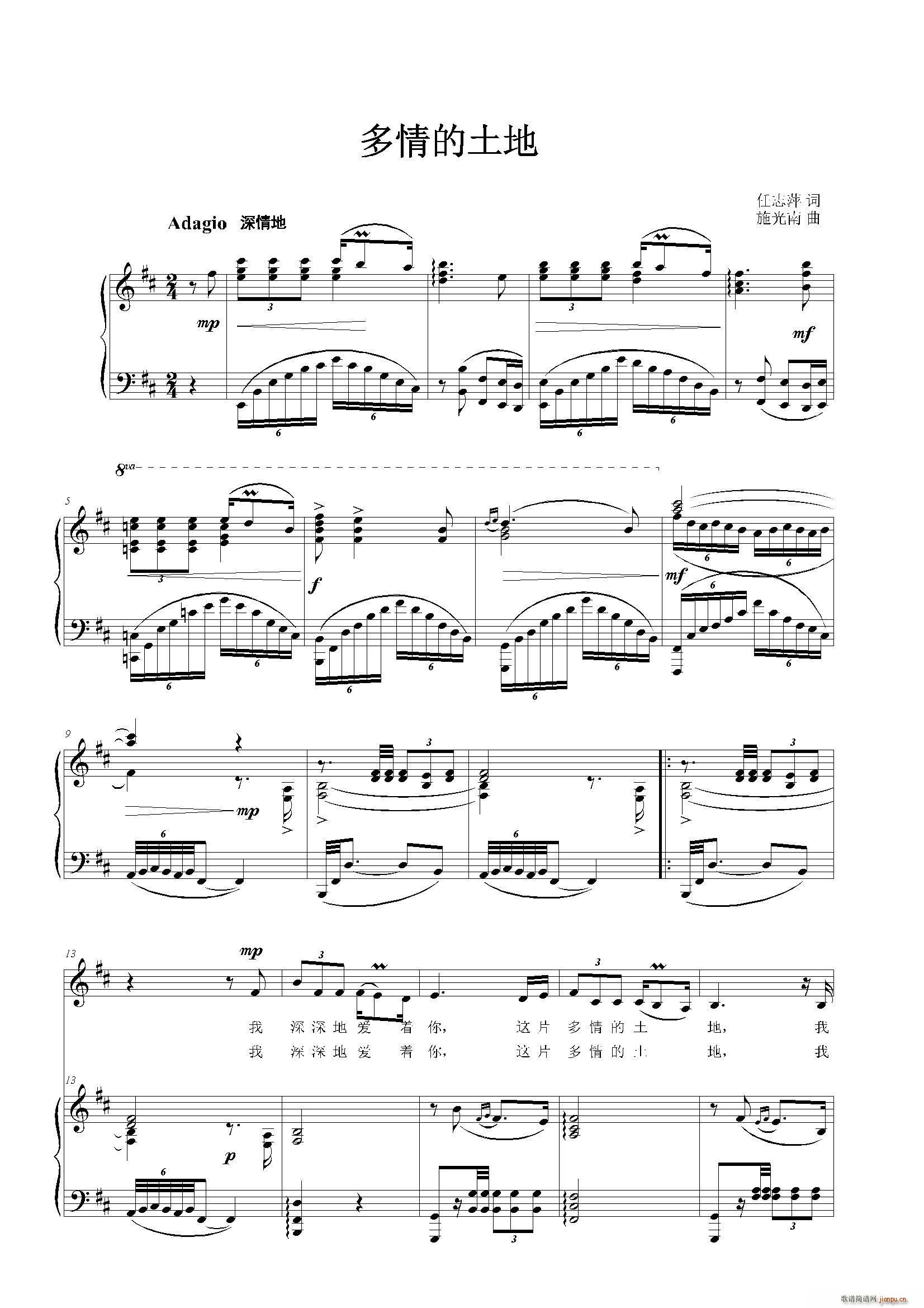 ��������� D�{(���ָ��V)1