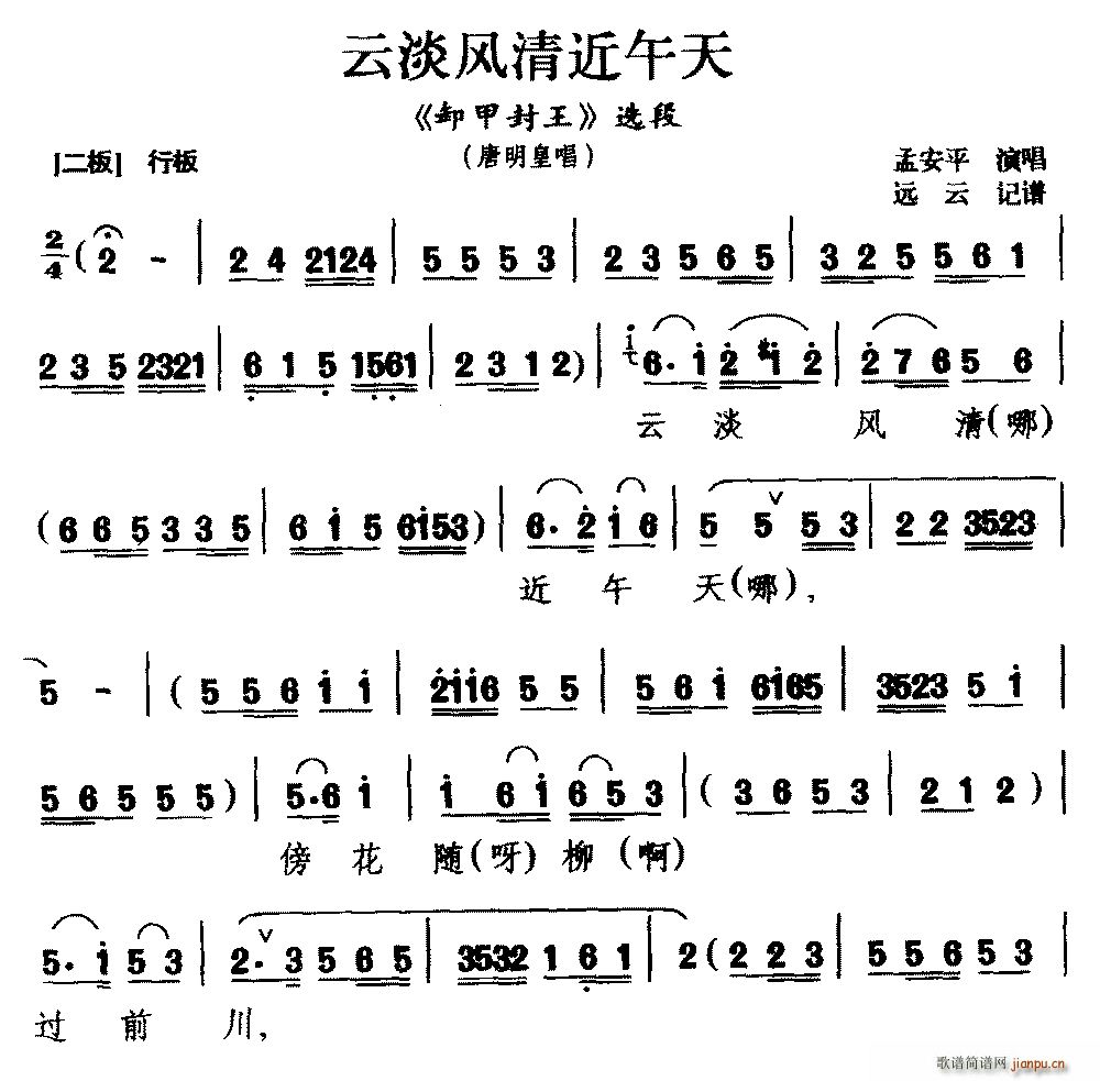 ǭ�� �Ƶ��L(f��ng)������� ж�׷��� �����ʳ���(ʮ�ּ�����)1