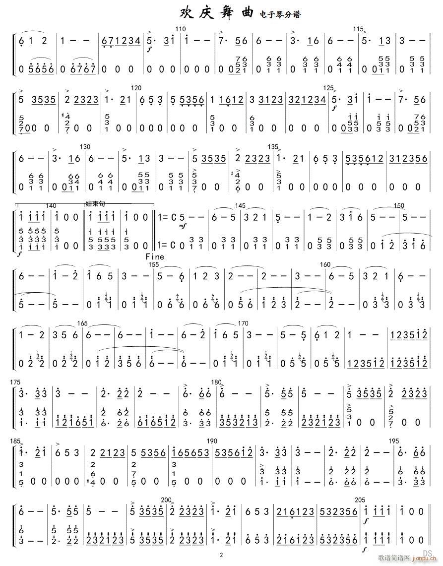 �g�c���� ���� ����� 02(������V)1