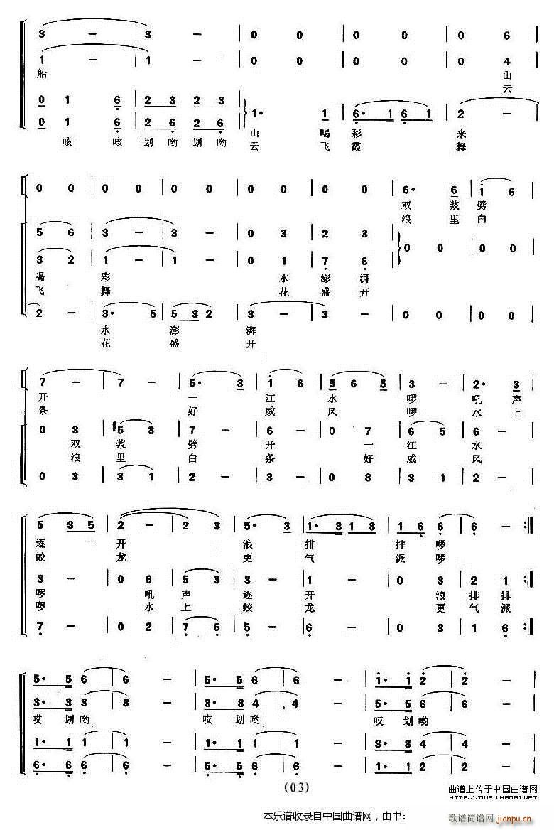 ������ ���ϳ� �ϳ��V(�ϳ��V)3