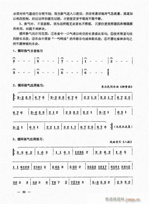 ���σԣ�41-60(����V)10