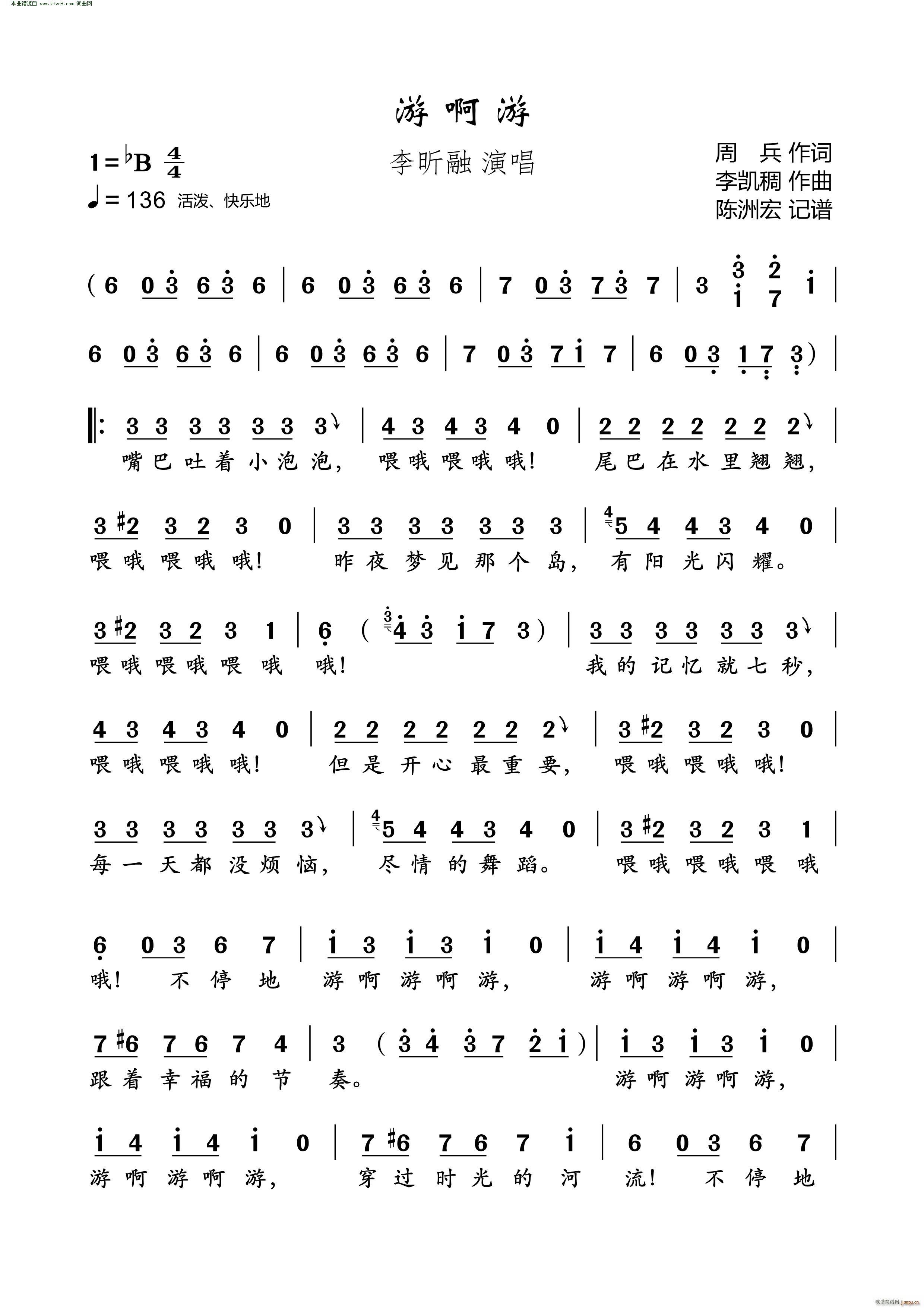 �ΰ���(���ָ��V)1