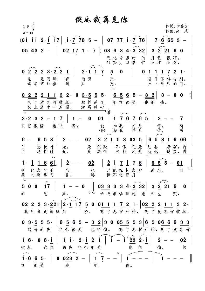 ��������Ҋ(ji��n)��(���ָ��V)1