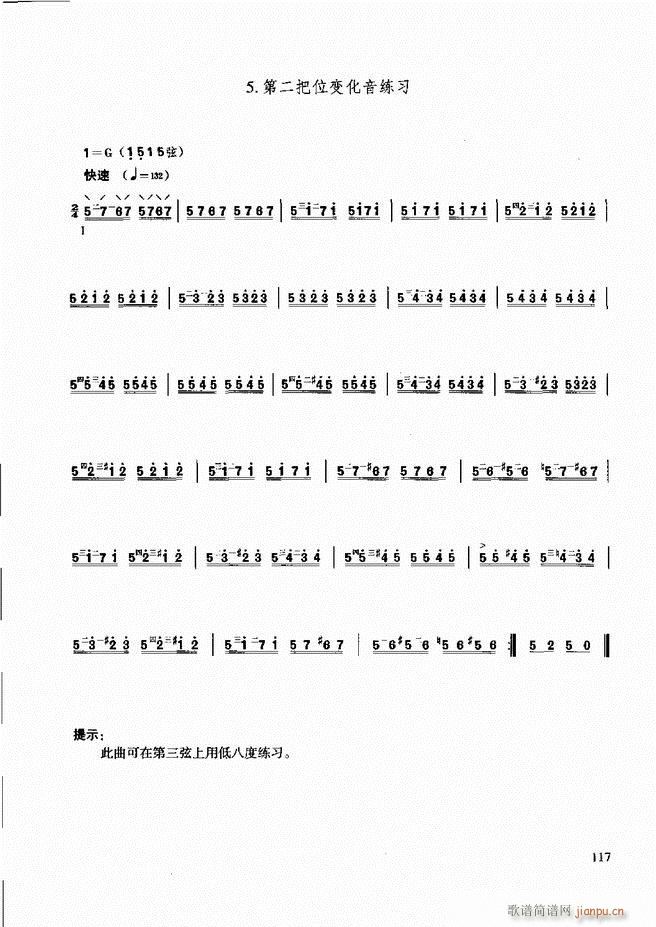 ��������̳� �����c����61 120(ʮ�ּ�����)58