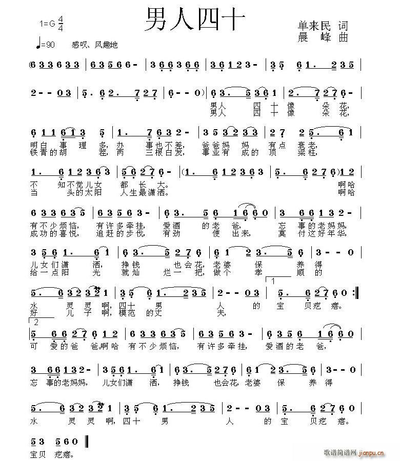 ������ʮ(���ָ��V)1