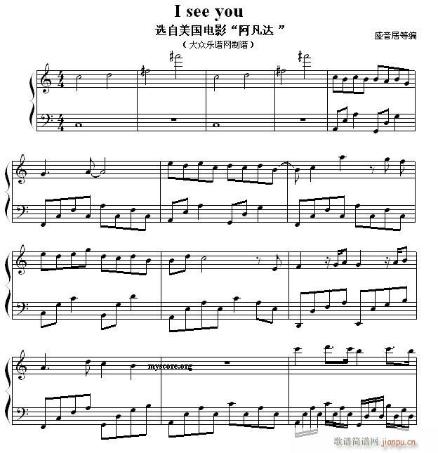 I see you ���������(����V)1