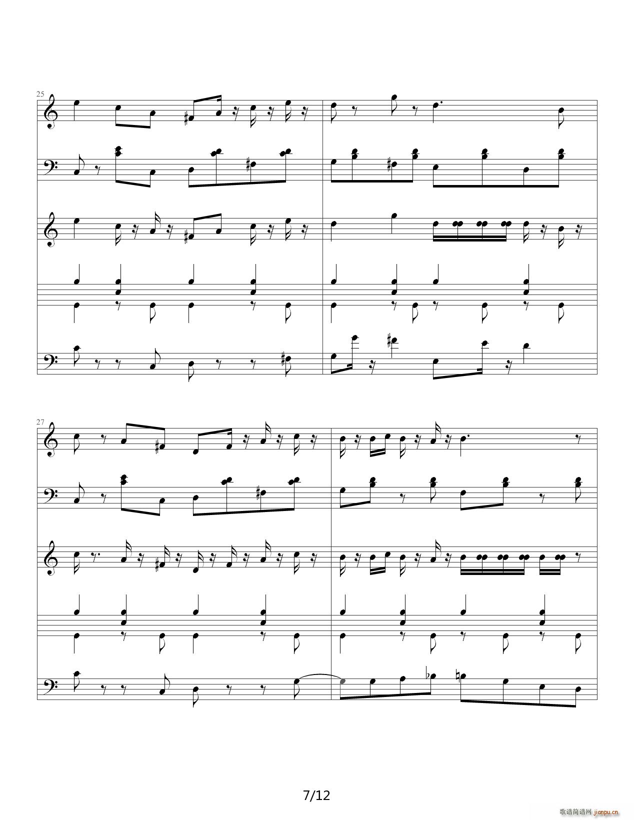 FF2�D����B(ni��o) C�{(����V)7