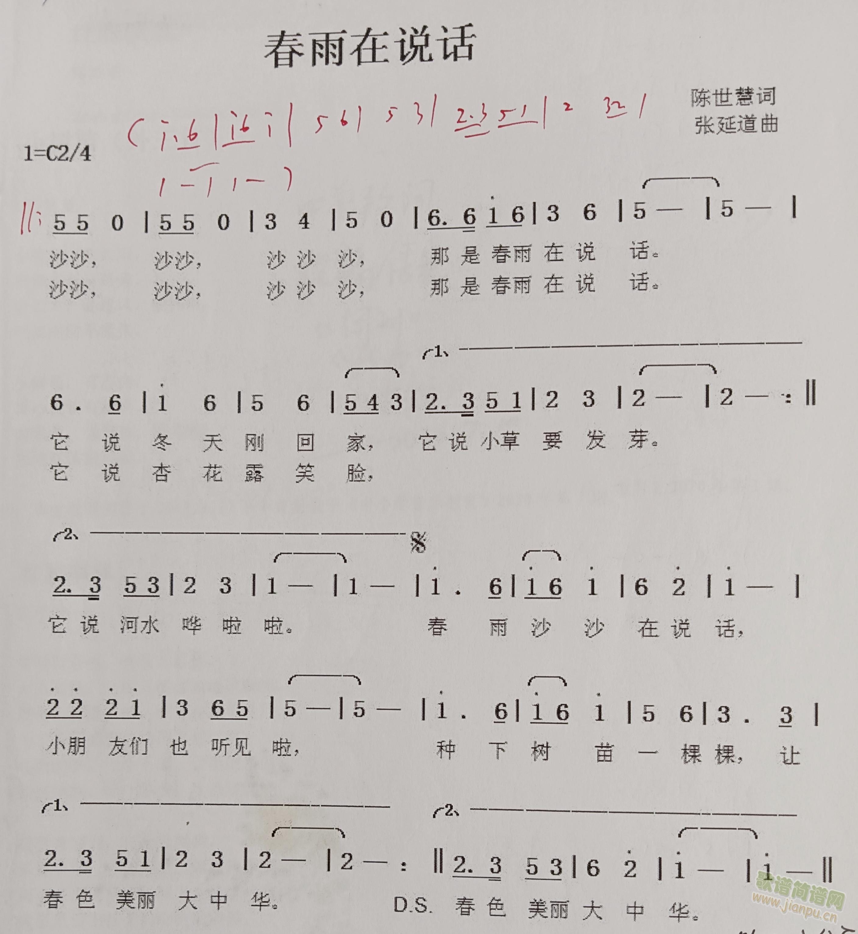 �������f(shu��)Ԓ(hu��)(���ָ��V)1