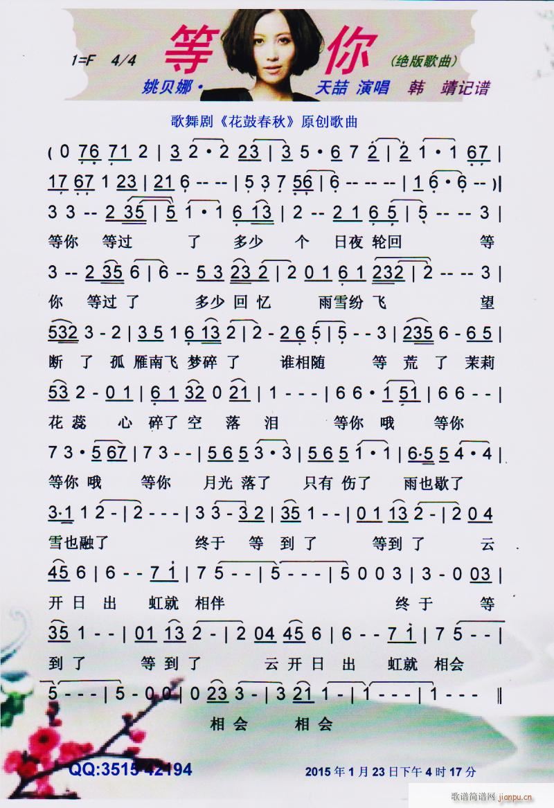 ���� Ҧؐ�Ƚ^����� ���V(ʮ�ּ�����)1