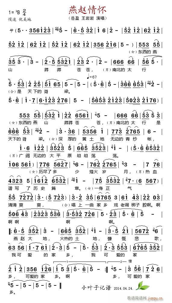 ���w���(���ָ��V)1