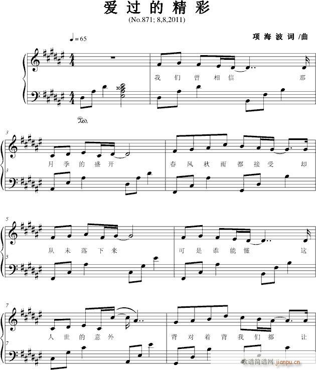 ��(��i)�^(gu��)�ľ���(����V)1