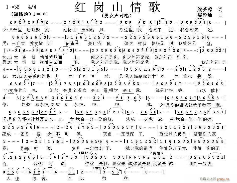 Ո���p��ҹ�����ݳ����C���~,�]�ɠN��,�S���־���(ʮ�ּ�����)1