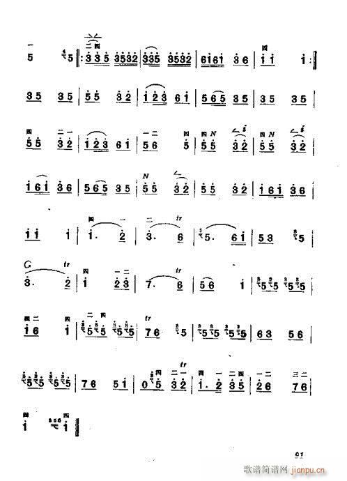 ������෨81-100(ʮ�ּ�����)11