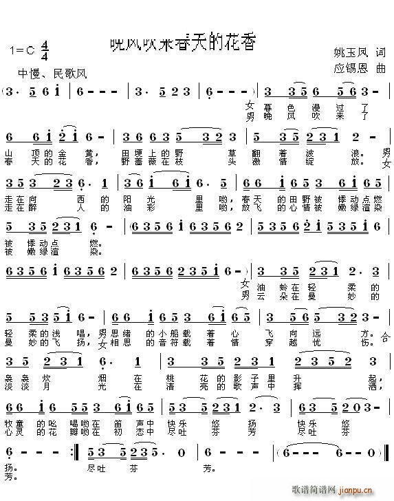 ���L(f��ng)����(l��i)����Ļ��� ����(ʮ�ּ�����)1